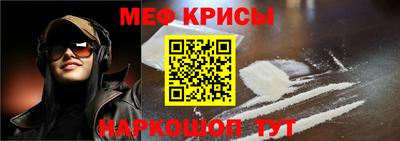 mdpv Славгород