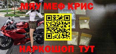mdpv Славгород
