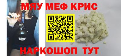 mdpv Славгород