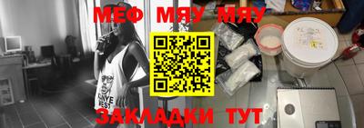 mdpv Славгород