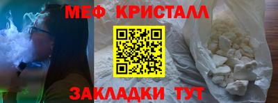 mdpv Славгород