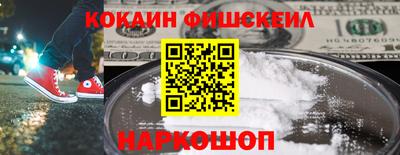 МДПВ Сланцы