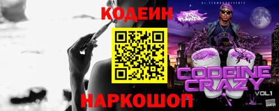 mdpv Славгород