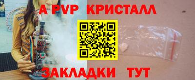 mdpv Славгород