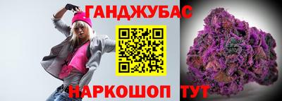 кокаин премиум Славянск-на-Кубани