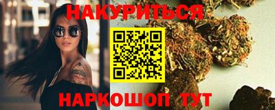 МДПВ Сланцы