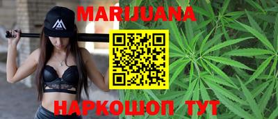 МДПВ Сланцы