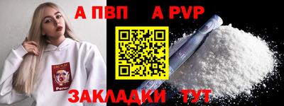 mdpv Славгород