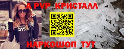 mdpv Славгород