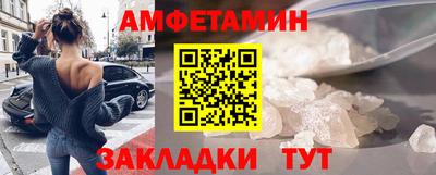 МДПВ Сланцы