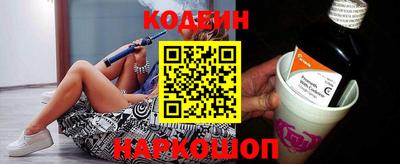 mdpv Славгород