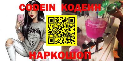 mdpv Славгород