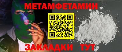 mdpv Славгород