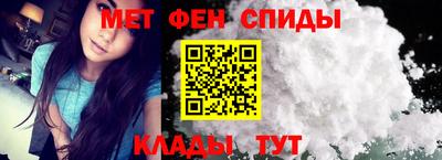 mdpv Славгород