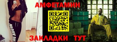 кокаин премиум Славянск-на-Кубани