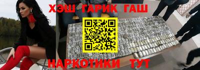 МДПВ Сланцы