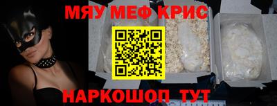 mdpv Славгород